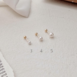 14k solid gold pearl screwball earrings barbell stud piercing. 3mm 4mm 5mm pearl earrings piercing. 21G. Swarovski, freshwater real pearl.