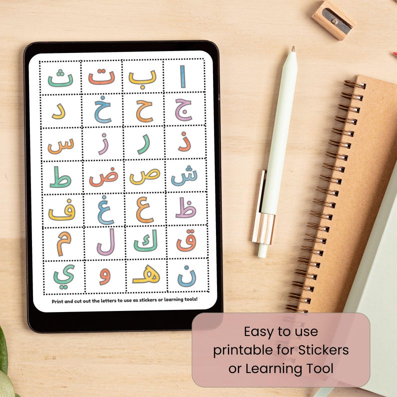 Arabic Alphabet Clip Art – Watercolor PNG Letters, Printable Poster ...