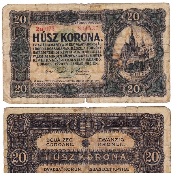 Old Hungary Korona / Currency Money Bill / 12 x 14.5 / Antique Digital Paper / Collage Ephemera / Scrapbooking Supply / Instant Download