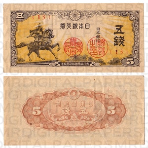 Japanische Yen Währung Geldschein. 9 x 9. Instant Download, antike digitales Download Scrapbooking Zubehör. Hohe Auflösung