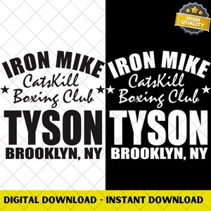 Club de Boxeo Iron Mike Tyson Gym PNG / Diseño de logotipo de lucha vintage, arte de fanático del boxeo, regalo de entrenador deportivo