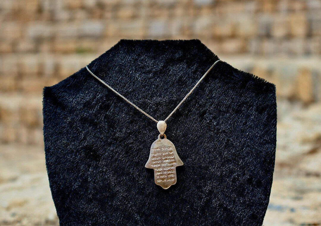 Jewish Protection Sterling Silver Hamsa Necklace: Hebrew Blessing Protection Amulet - Etsy