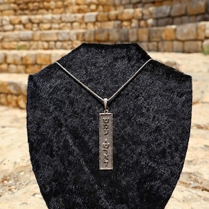 Shema Yisrael-ketting – sterlingzilveren Hebreeuwse gebedshanger – Joods geloof, judaica uit Israël