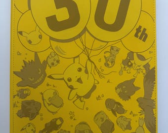 Celebration Laser Engraved 9-Pocket Card Binder - 30th Anniversary Binder -Pokemon