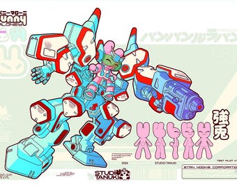Poster Mecha Pinpin