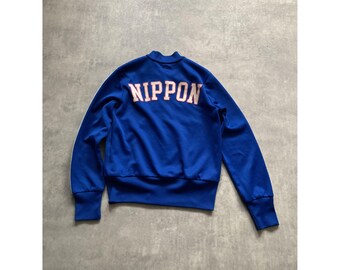 Adidas Football Nippon Zip Jacket Size M Womens Blue - Etsy Finland