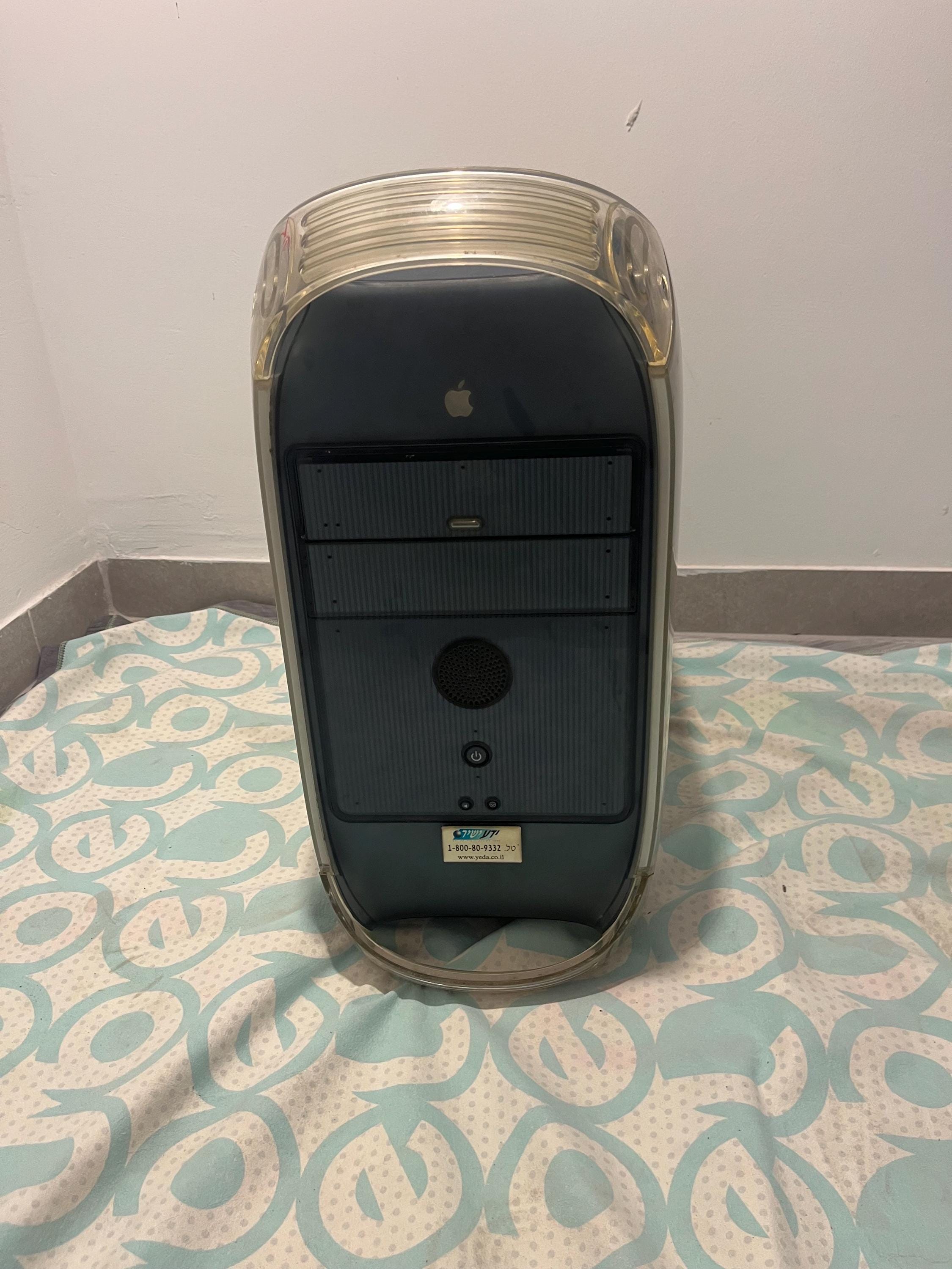 Power Mac G4 - Etsy
