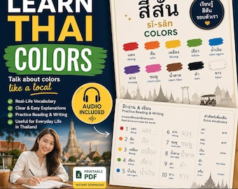 Adult Learn Thai Colors PDF with Audio | Expat Survival Language Practice Workbook | Speak Thai Vocabulary Phrases Moving to Thailand