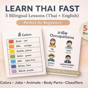 Learn Thai Fast: 5-Lesson Bilingual Thai–English Vocabulary Bundle (Printable PDF)