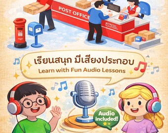 Learn Thai with Audio Lessons | Post Office Topic | Thai Printable Worksheets + Vocabulary + Speaking Practice