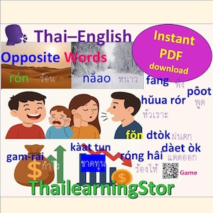 Thai-English Opposite Words Flashcards: Bilingual Vocabulary Game (Digital Download)