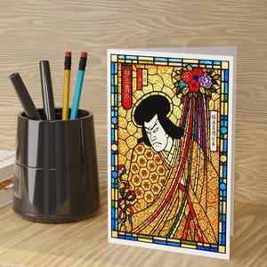 Glasmalerei-Samurai-Grußkarte Japanische traditionelle Kunst inspirierte Karte für alle Gelegenheiten