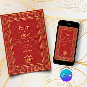 Puede incluir: Un libro rojo y un teléfono inteligente que muestra el mismo diseño. Ambos presentan bordes florales dorados y texto en un idioma extranjero. El libro y la pantalla del teléfono tienen un emblema de flor de loto en la parte inferior. El fondo es un patrón blanco y dorado.