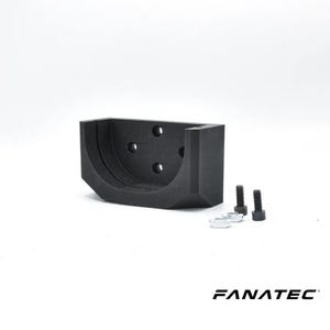 May include: A black, curved bracket with four holes, two screws, and small metal pieces. The bracket has a semi-circular interior and a rectangular exterior. The brand name "FANATEC" is printed in white at the bottom.