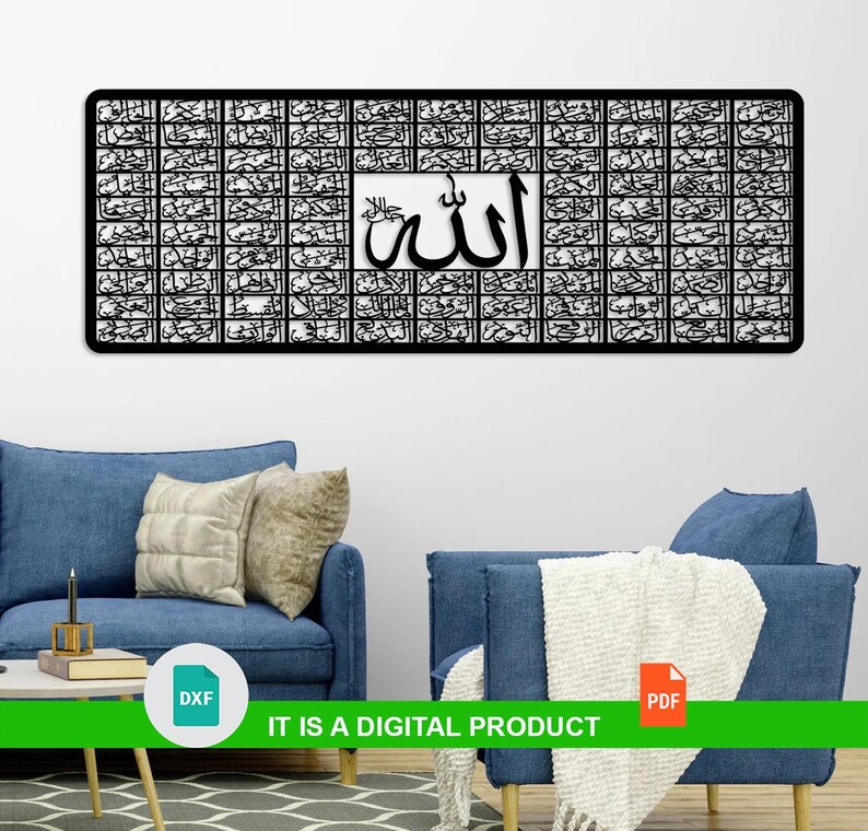 Asma Ul Husna 99 Names Allah Islamic Wall Art, Laser Cut DXF PDF PNG ...