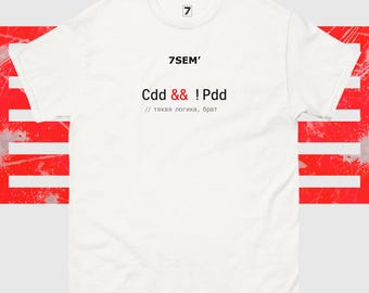 Sit ** !Go T-Shirt – FunProgrammer Shirt, Cyrillic Code Meme, Slavic Developer Humor Tee, 7SEM Brand
