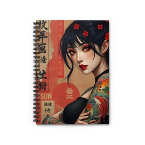 Spiralblock, Asiatisches Kunst Porträt Skizzenbuch, Liniertes Line Journal, Urban Notizbuch mit Vintage Vibe, Einzigartiges Geschenk für Künstler