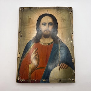 Vintage Old Ukrainian Hand Oil Painting on Wood Christian Icon Jesus 9"