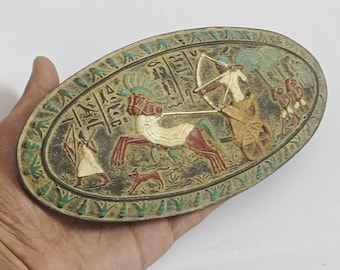 Vintage Egyptian Pharaonic Box, Antique Style Decor with Hieroglyphs Art