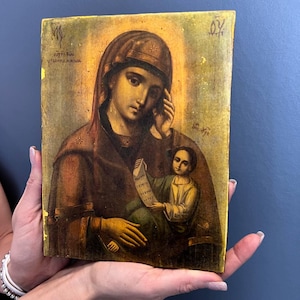 Vintage Christian Orthodox Icon Mother of God Jesus Christ Wood Panel Handmade