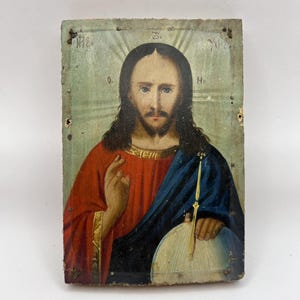 Vintage Old Ukrainian Hand Oil Painting Wood Christian Icon Jesus Lord Almighty