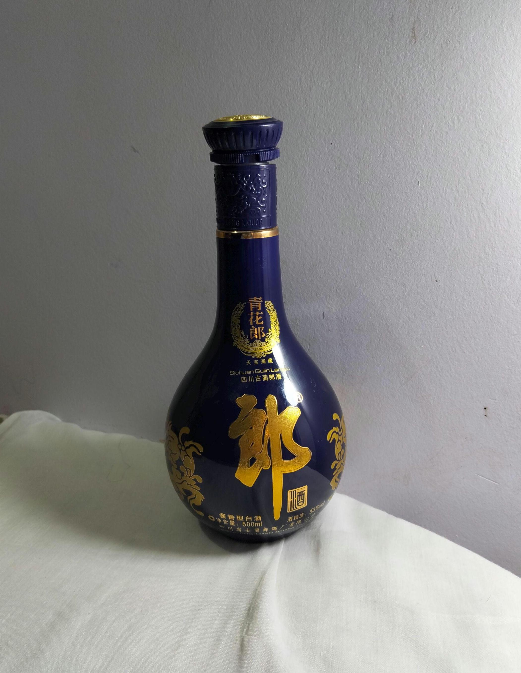 Chinese liquor bottle - Etsy 日本