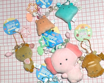 matching couples/friends garden flower plush gatchapon trinket beaded charm keychains