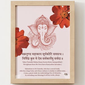 Ganesha Digital Poster with Sanskrit & English Mantra – 11&quot;x14&quot; Matte Finish (Digital Download Only)