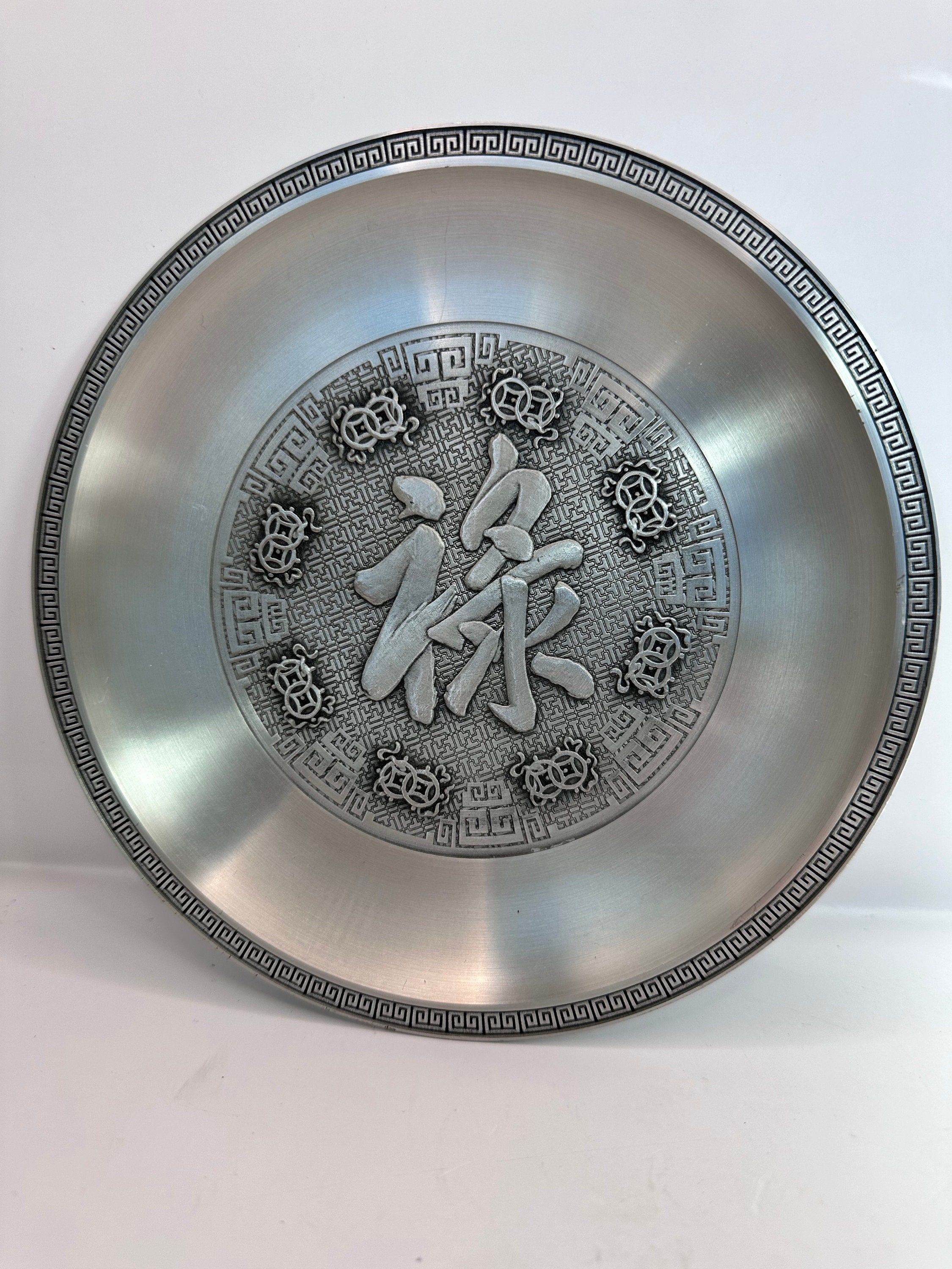 SELANGORE PEWTER  灰皿　アッシュトレー Vintage Royal Selangor Pewter Plate LU Sign - Etsy