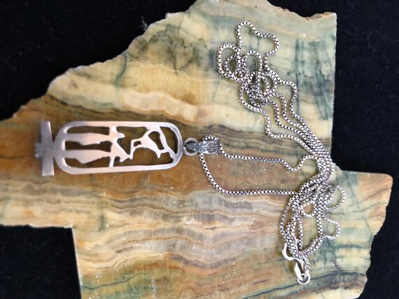 Sterling Silver Cartouche Necklace - image 4