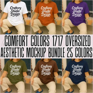 Comfort Colors 1717 Mockup Bundle: 25 Colors, oversized shirt mock (Digital Download)
