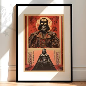 Darth Vader Samurai Star Wars Art Print | Japanese Wood Block Poster, Fan Art Illustration | Gift for Star Wars Fans