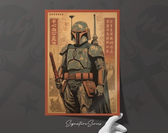 Samurai Boba Fett Star Wars Art Print - Limited Edition Signature Series, Japanese Wood Block style Poster, Fan Art Illustration