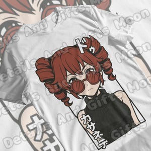 Teto Shirt - Etsy