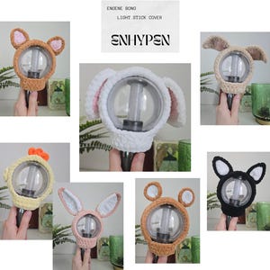 ENHYPEN Light Stick Cover