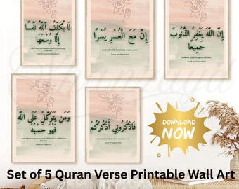 Set Of 5 Quran Quotes Islamic Wall Art , Arabic Calligraphy, Motivational Quran Verses, Muslim Home Decor, Islamic Posters Set