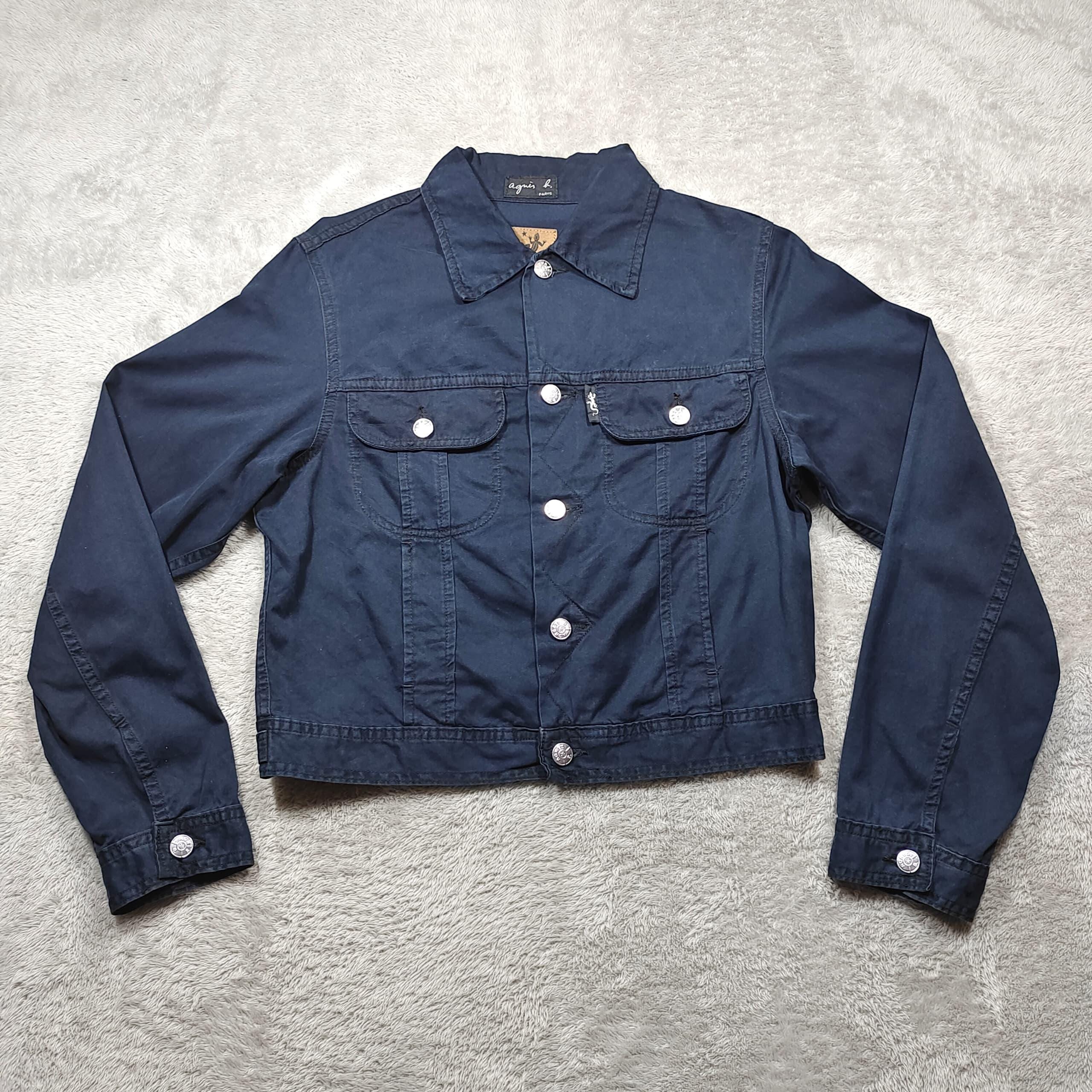 ジャケット・アウター 90s archive agnes b. homme corduroy coat 90s archive agnes b. homme corduroy coat agnes b 90s vintage denim