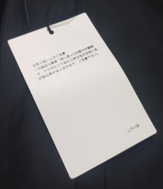 Theory Lanai Blazer: Open Front Black Jacket, Siz… - image 9