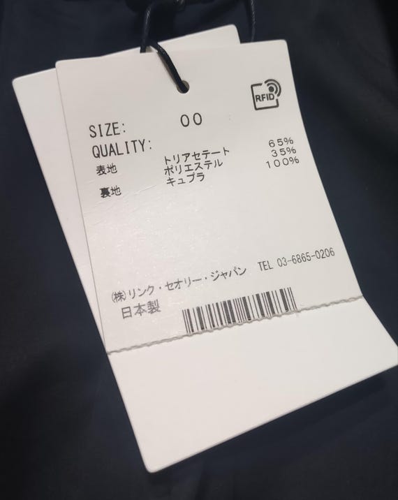 Theory Lanai Blazer: Open Front Black Jacket, Siz… - image 10