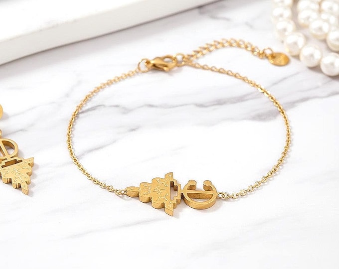 Bracelet plaqué or 18k - fibule Amazighe en Acier Inoxydable plaqué or 18k – berbère- bracelet ethnique - Grande qualité acier inoxydable