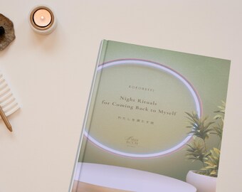 Nocne rytuały na powrót do siebie – książka PDF o dbaniu o siebie dla kobiet