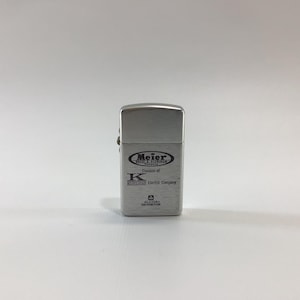 Vintage Park Lighter - Etsy