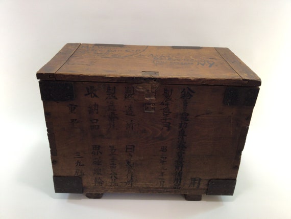 Japanese Fuse Box Vintage WWII Era Collectible Munitions Crate - Etsy