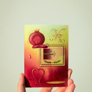Minha romã (Postal lenticular)