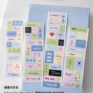 PET and Washi Tape Loops | 3amigos | Journaling Essentials, Stationery Supply