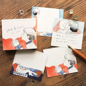 Japanische Memo-Muster | Tagebuch-Basics, Schreibwarenbedarf
