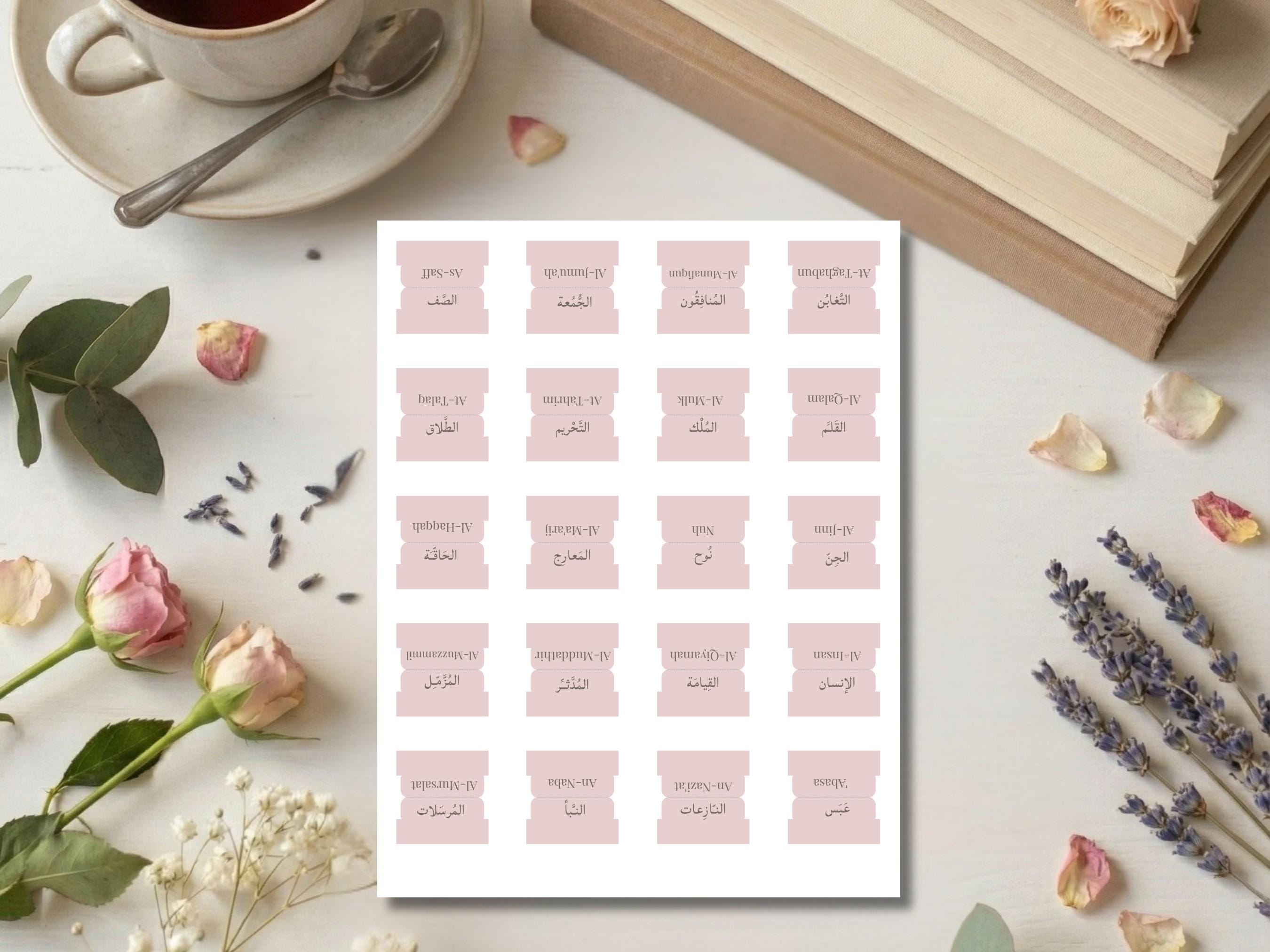 Printable Quran Tabs 1-114 | Pink Surah Index Stickers | Dusty Rose ...