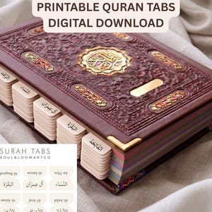 Minimalistische Koran-tabbladen om af te drukken | Beige en crèmekleurige soera-indexstickers | Esthetisch islamitisch cadeau | Neutrale Koran-verdelers | Ramadan-decoratie PDF
