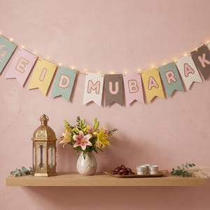 Printable Eid Mubarak Banner | Pastel Boho Eid Bunting | Swallowtail Pennant Flag | Islamic Party Decor | Instant Download Garland PDF