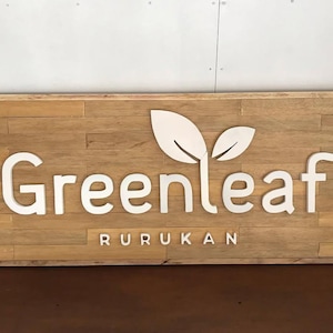 Custom Business Sign,Wooden Round Sign,Custom Wood Office Sign,Wooden Round Sign,Wooden Logo Sign,Custom Wood Words, Wooden Engraved Sign